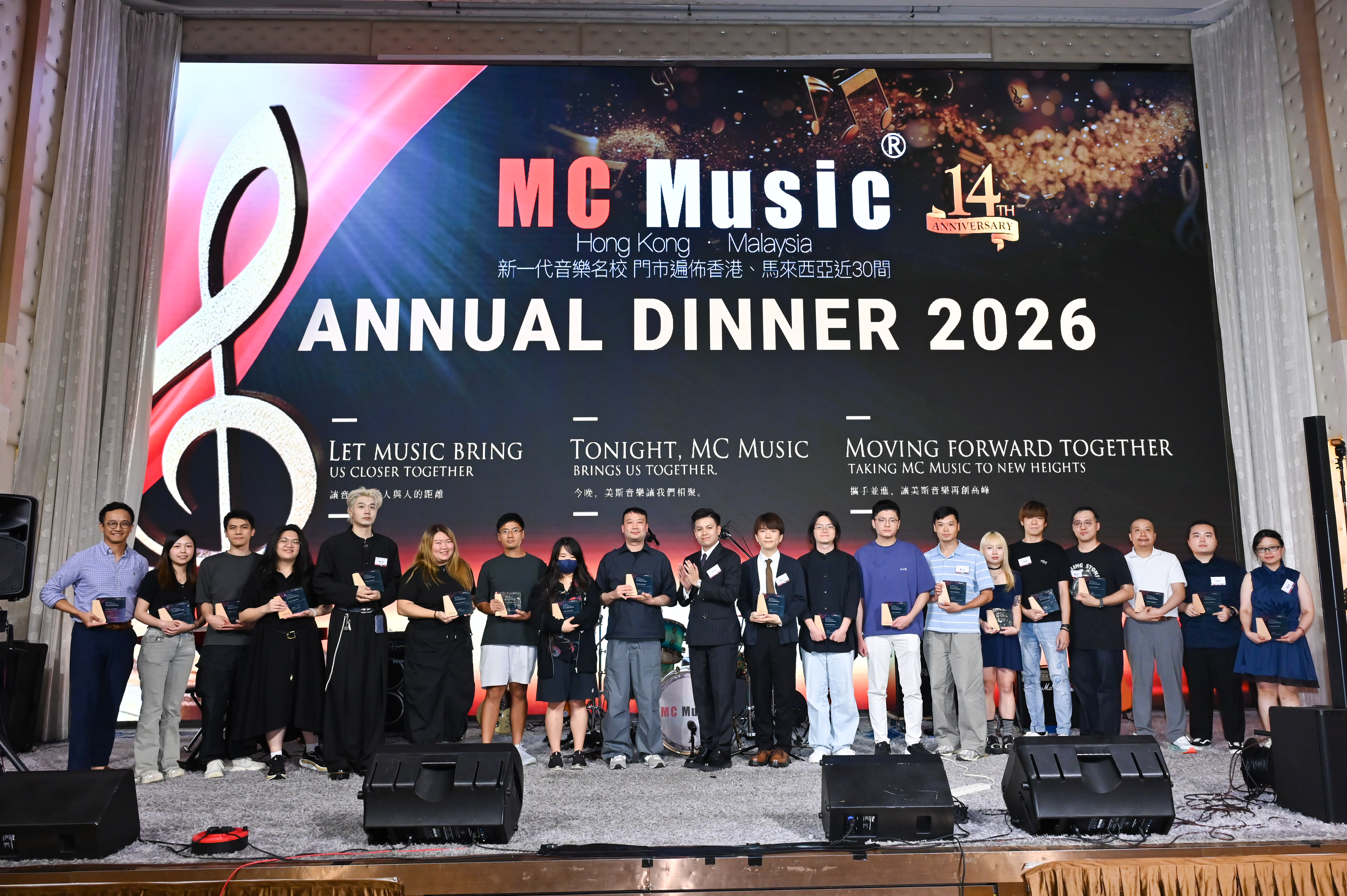 MC Music 樂器導師團隊